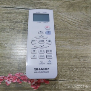 รีโมตคอนโทรล Air sharp ของแท้