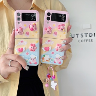 เคสโทรศัพท์ แฮนด์เมด กันกระแทก แบบฝาพับ พร้อมจี้ Kirby น่ารัก DIY สําหรับ Samsung Galaxy Z Flip 5 4 3 5G Flip3 Flip4 Z Flip5