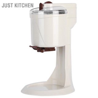 Just Kitchen FullyAutomatic Ice Cream Machine เด็กในครัวเรือน Mini MultiFunction Cone Maker CN Plug 220V