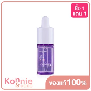 Cathy Doll 15% 8HYA Ampoule 30ml.