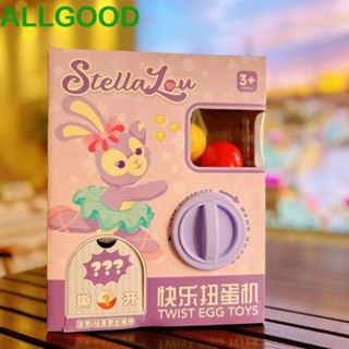 Allgoods ตุ๊กตาบิดไข่ ขนาดเล็ก 1 ชุด|ตุ๊กตาพลาสติกอัตโนมัติ ลายการ์ตูน StellaLou Diy ของเล่นสําหรับเด็ก