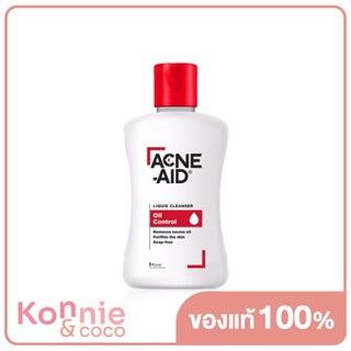 ACNE-AID Liquid Cleanser 50ml.