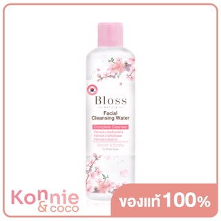 Bloss Natura Bloss Facial Cleansing Water 300ml.