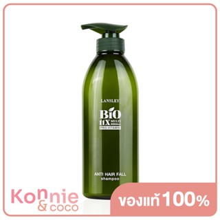 Beauty Buffet Lansley Bio Pro - Vitamin Aati Hair Fall Shampoo 440ml.