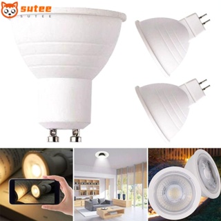 Sutee หลอดไฟฮาโลเจน LED 5W 7W 9W ขนาดเล็ก MR16 GU10 ทนทาน