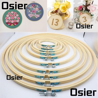 Osier1 สะดึงไม้ไผ่ ทรงกลม สําหรับเย็บปักถักร้อย Diy