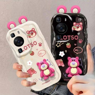 เคสโทรศัพท์มือถือ ซิลิโคน กันกระแทก พร้อมขาตั้ง สําหรับ Huawei p30 p30 pro p40 p40 pro p50 p50 pro p60 p60 pro 4g 5g