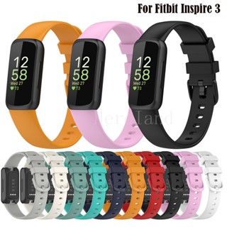 สายนาฬิกาข้อมือซิลิโคน แบบเปลี่ยน สําหรับ Fitbit inspire 3 Smart Watch Fitbit inspire 3 Band