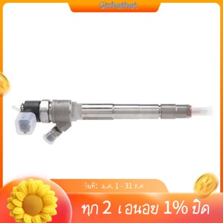 0445110594 หัวฉีดน้ํามันเชื้อเพลิง สําหรับ Bosch Cummins Isf 2.8-GT