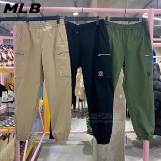 กางเกงฮาเร็มขากว้างลําลอง ปักลายโลโก้ MLB NY 100% สําหรับผู้ชาย และผู้หญิง