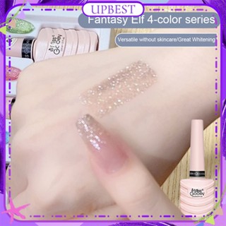 ♕ Miss Gooey Fantasy Elf เจลทาเล็บฤดูร้อน Gradient Ice โปร่งใส Fine Glitter Phototherapy กาวเล็บสำหรับเล็บ Shop 8 ml 4 Designs UPBEST