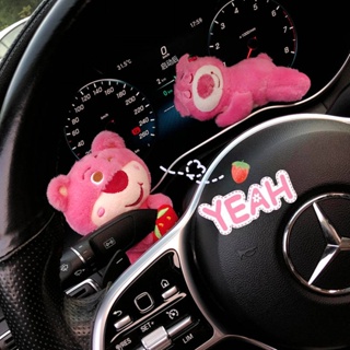 Car Bumper Decoration Cute Pig Doll Doll Car Turn Light Wiper Plush Car Interior Decoration Ornament Female shSG