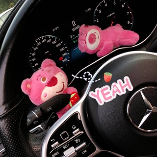 【Barley】 Car Bumper Decoration Cute Pig Doll Doll Car Turn Light Wiper Plush Car Interior Decoration Ornament Female ukrf