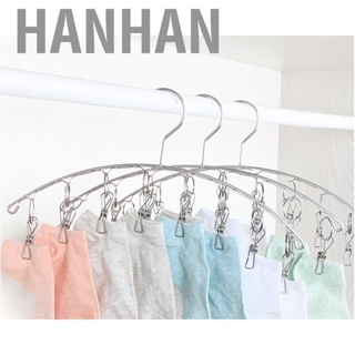 Hanhan Clothes Drying Hanger Stainless Steel Thick Arc Shaped Windproof Sock for Socks Towels Bras Underwear