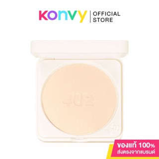 4U2 Skin Pro Skin Longwear Foundation Powder Spf50+ Pa++++ 10g แป้งผสมรองพื้น.