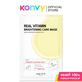 Some By Mi Real Vitamin Brightening Care Mask 20g.