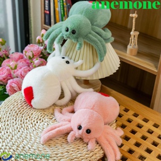 Anemone ตุ๊กตาแมงมุมจําลอง ขนาด 25 ซม. สีดํา ของเล่นสําหรับเด็ก สัตว์เลื้อยคลาน ฮาโลวีน