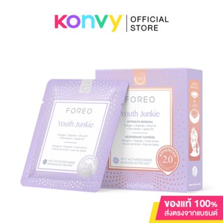 FOREO UFO Masks 2.0 x6 #Youth Junkie ฟอริโอ้ ยูเอฟโอมาส์ก สูตรฟื้นฟูผิวด้วยสารสกัดจากคอลลาเจน (6 ซอง/กล่อง).