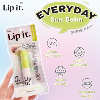 Lip it Everyday Sun Balm SPF 15 PA++ ลิปอิท ลิปบาล์ม กันแดด ลดคล้ำ 3กรัม ปากนุ่ม หอม กลิ่นองุ่นเขียว  ป้องกัน UVA UVB