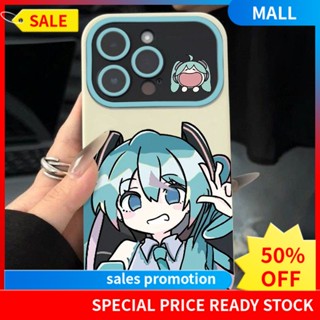 เคสป้องกันโทรศัพท์มือถือ ลายการ์ตูน Hatsune Miku ขนาดใหญ่ สําหรับ Iphone 14promax 13 13promax 14 11 12