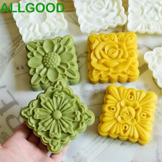 Allgoods แม่พิมพ์ขนมไหว้พระจันทร์ พลาสติก ทรงสี่เหลี่ยม 75 กรัม DIY