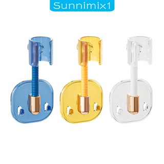 [Sunnimix1] ขาตั้ง กันน้ํา ปรับได้ สําหรับห้องน้ํา โรงแรม ห้องอาบน้ํา