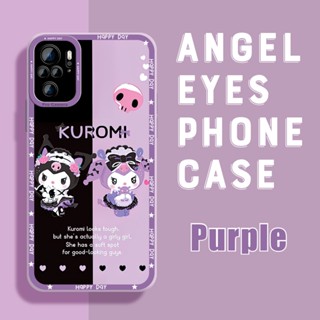 เคสโทรศัพท์มือถือ ยางนิ่ม ป้องกันเลนส์กล้อง กันกระแทก ลาย Two Kuromi สําหรับ Xiaomi Poco F2 M3 X3 Pro X3 NFC X3 GT