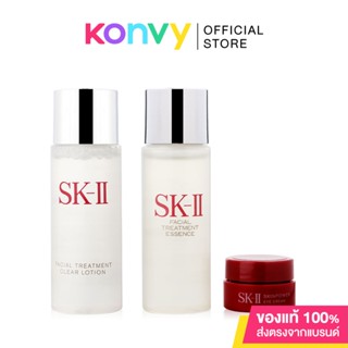 SK-II Pitera Experience Kit 1 (3 Items).