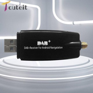 Tcuteit เสาอากาศรับสัญญาณวิทยุ DAB USB สําหรับ Android 5.1