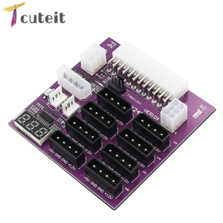 Tcuteit ATX อุปกรณ์เชื่อมต่อแร่ธาตุ พร้อมตัวเชื่อมต่อพาวเวอร์ 4-Pin และ 6-Pin