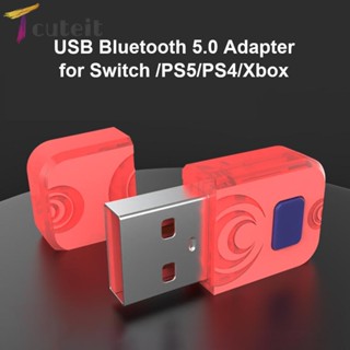 Tcuteit อะแดปเตอร์ควบคุมบลูทูธ USB สําหรับ Nintendo Switch PS5 PS4