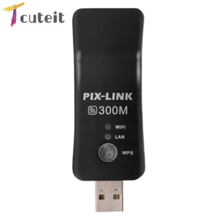 Tcuteit อะแดปเตอร์รับสัญญาณไร้สาย USB TV WiFi 300Mbps RJ45 WPS