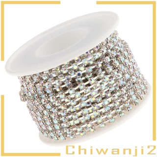 [Chiwanji2] สายโซ่ SS12 3 มม. ยาว 10 เมตร สีทอง สําหรับเย็บถ้วย