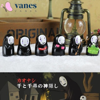 Vanes1 โมเดลฟิกเกอร์ อนิเมะญี่ปุ่น No Face Man ของขวัญ ของเล่นสําหรับเด็ก