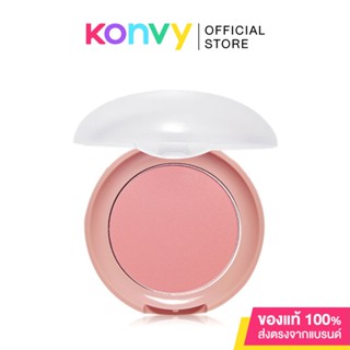 Etude House Lovely Cookie Blusher 4g #OR202 Sweet Coral Candy บลัชเชอร์สีสันสดใสน่ารัก.