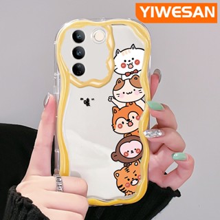 เคสโทรศัพท์มือถือแบบนิ่ม ใส กันกระแทก ลายการ์ตูนสัตว์น่ารัก สีครีม สําหรับ vivo V27 Pro 5G V27E 5G S16 Pro 5G S16E 5G