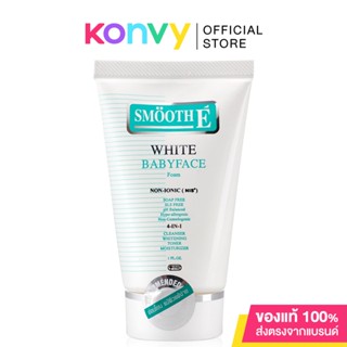 Smooth E White Babyface Foam 30g.