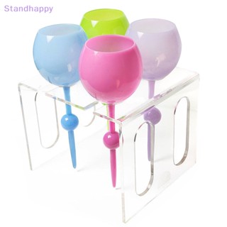 Standhappy ใหม่ ถาดวางแก้วไวน์ ปิกนิก ชายหาด กลางแจ้ง สําหรับปิกนิก กลางแจ้ง