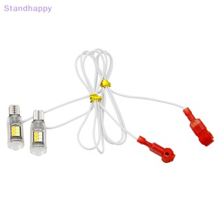 Standhappy ใหม่ หลอดไฟเลี้ยว T10 T15 2835 16smd W5W สีคู่ สําหรับรถจักรยานยนต์