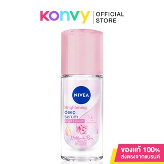 NIVEA Deo Hokkaido Rose Brightening Deep Serum Roll on 40 ml.