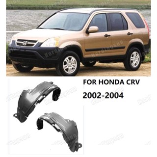 บังโคลนด้านหน้ารถยนต์ สําหรับ HONDA CRV 2002 2003 2004 1 ชิ้น