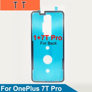  สติกเกอร์กาว กันน้ํา สําหรับติดด้านหลัง OnePlus 7T Pro 1+7T Pro