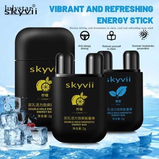 JULYSTAR Skyvii Double Hole Vitality น้ำมันหอมระเหย Energy Bar Cool Nostril Nasal Inhaler Multi Refreshing Stick [น้ำมันเย็นจมูก, Anti-sleep]