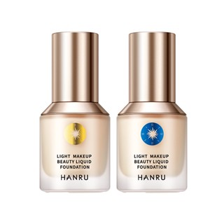 Hanru Light รองพื้น คอนซีลเลอร์ เนื้อลิขวิด ควบคุมความมัน ติดทนนาน กันน้ํา กันเหงื่อ 30 กรัม