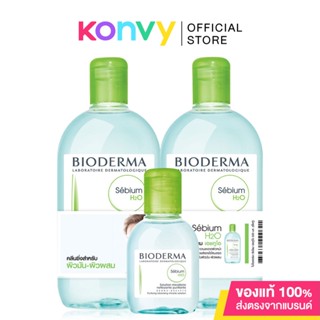 Bioderma Sebium H2O [500ml x 2pcs] + Sebium H2O 100ml.