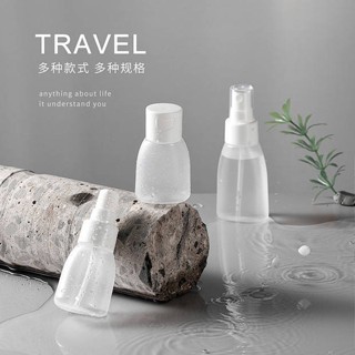 Spray Bottle Fine Sprays Press Cosmetics Storage Bottle Travel Portable Alcohol Disinfectant Bottle Fire Extinguisher Bottles Plastic Bottle wSsa