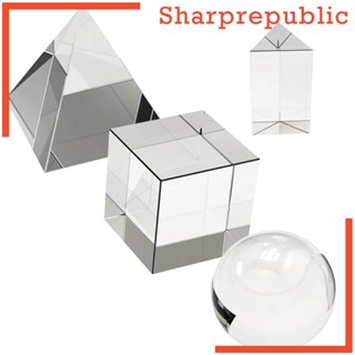 [Sharprepublic] ลูกบาศก์แก้วคริสตัล ของเล่นวิทยาศาสตร์ ฟิสิกส์ สําหรับผู้ใหญ่