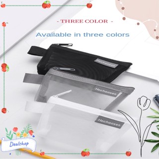 Dealshop กระเป๋าตาข่ายไนล่อนใส มีซิป 3 สี สําหรับใส่เครื่องสําอาง 4 ชิ้น