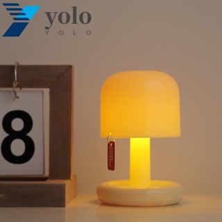 Yolo โคมไฟตั้งโต๊ะ LED รูปเห็ด พระอาทิตย์ตก เรียบง่าย สไตล์มินิมอล สร้างสรรค์ ชาร์จ USB