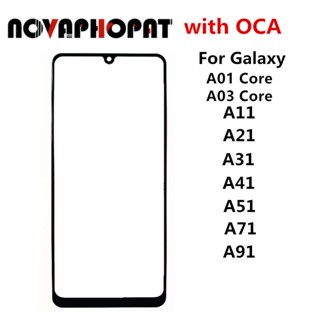 อะไหล่หน้าจอสัมผัส LCD และ OCA สําหรับ Samsung Galaxy A01 A03 Core A11 A21 A31 A41 A51 A71 A91